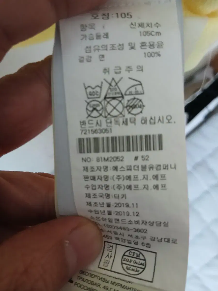 thumbnail-4